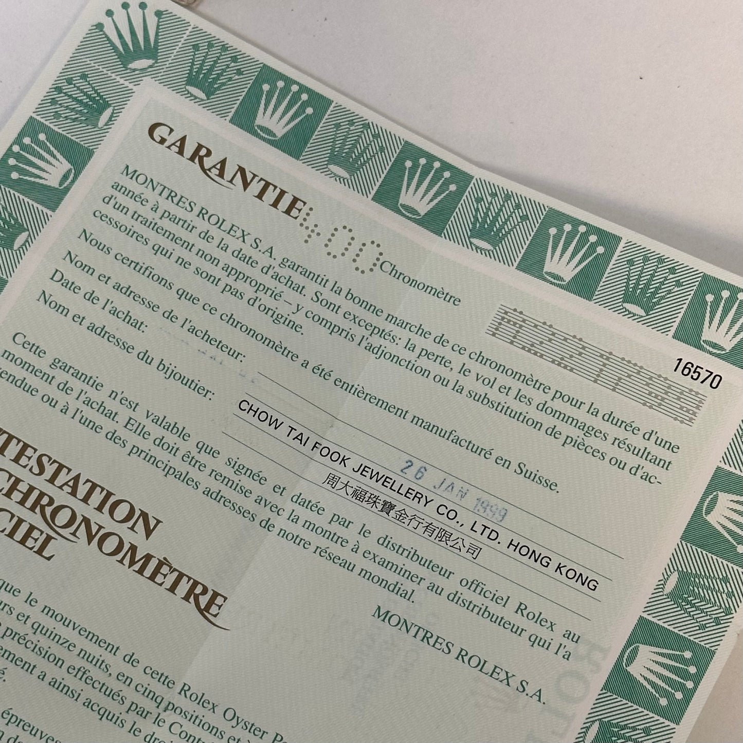 Rolex Explorer Polar 16570