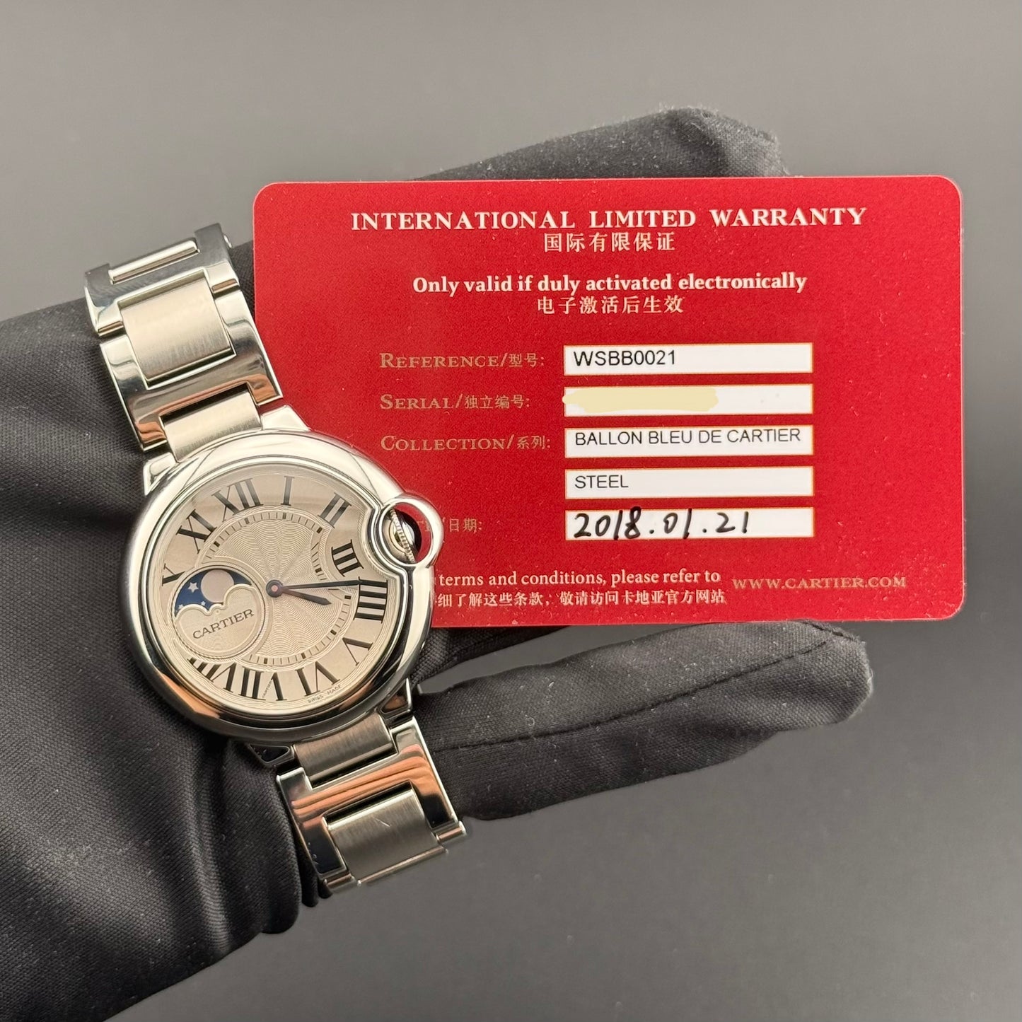 Cartier Ballon Bleu WSBB0021