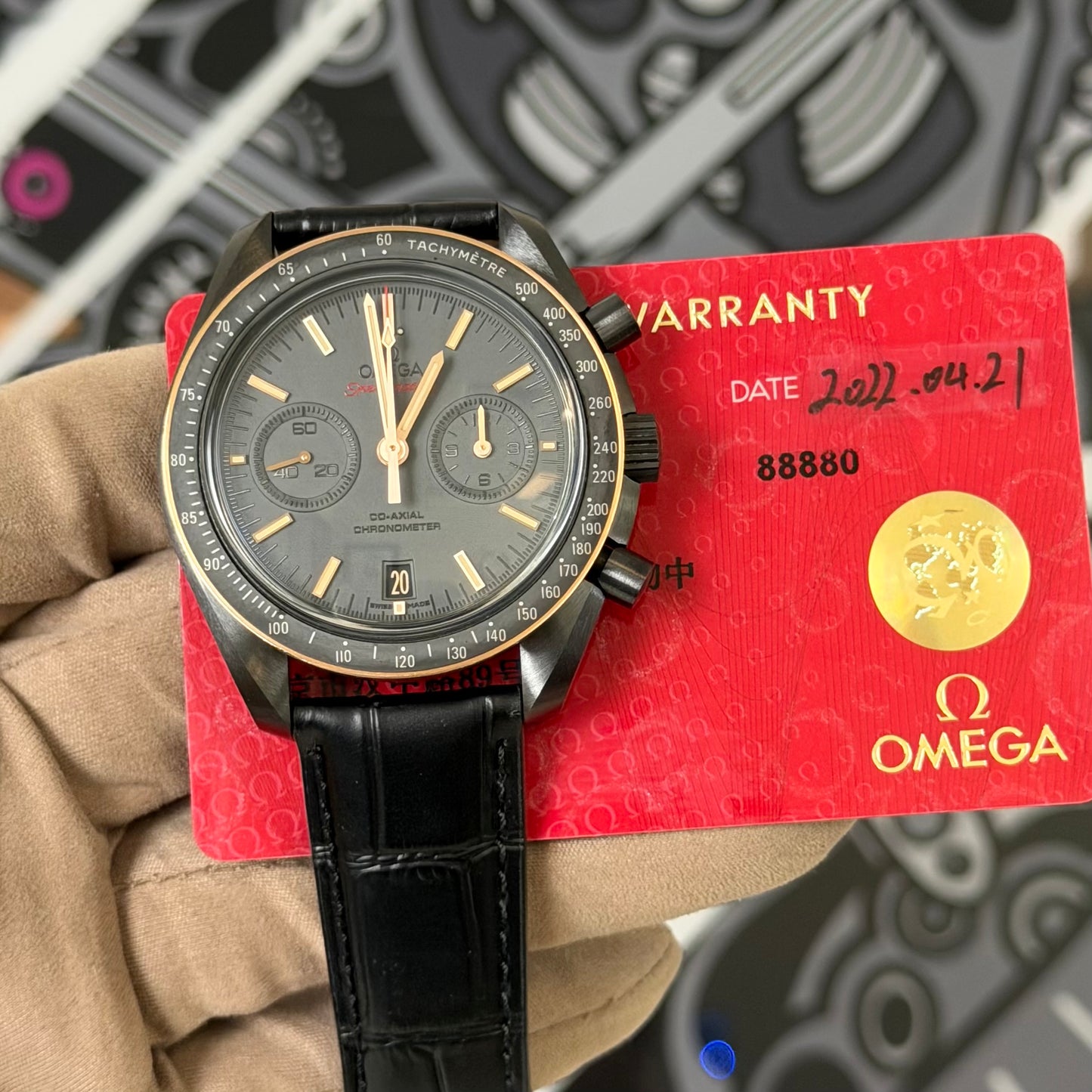 Omega Speedmaster DSOM Sedna Black 311.63.44.51.06.001