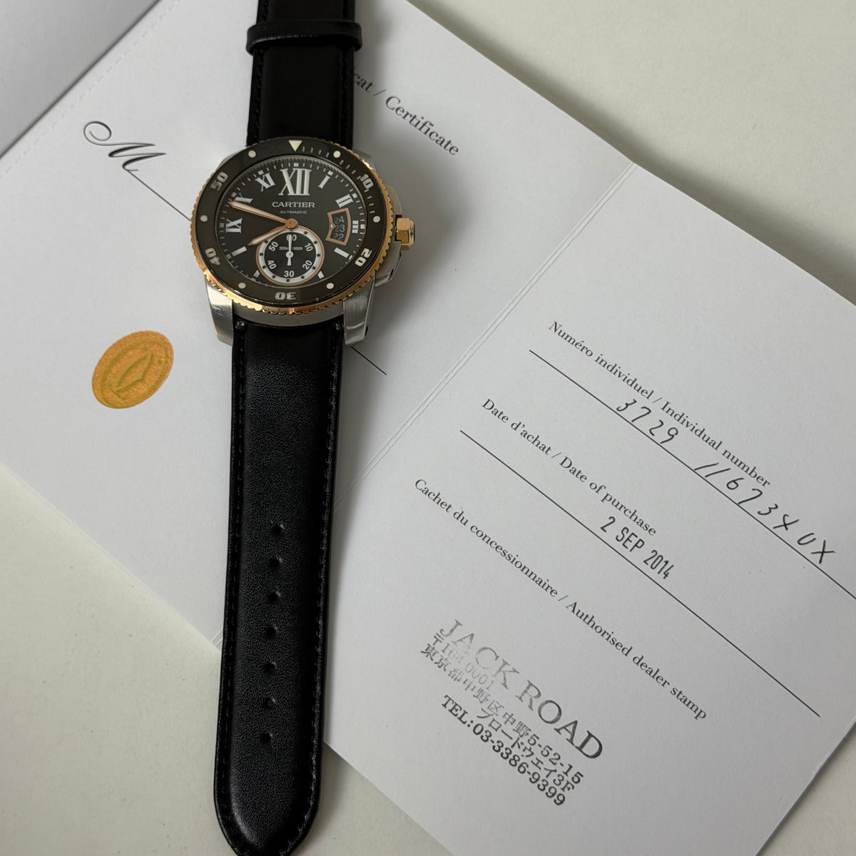 Cartier Calibre De Cartier Diver W7100055